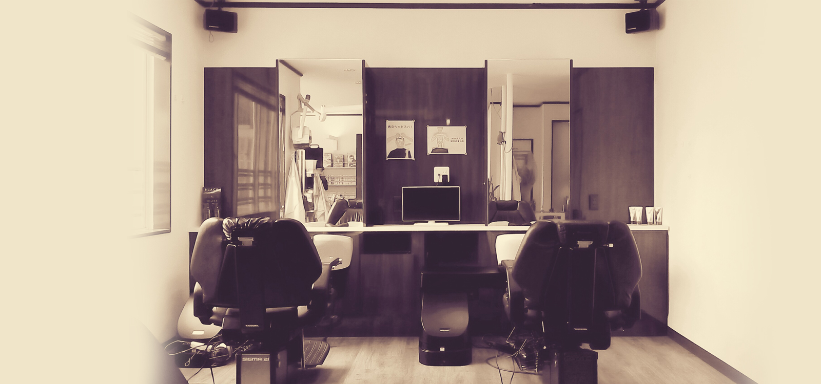 ようこそ！ヘアースポット1058のウェブサイトへ